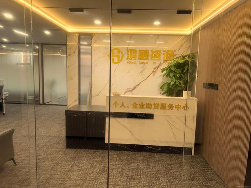 企业管理咨询行业动态：助力企业高效成长