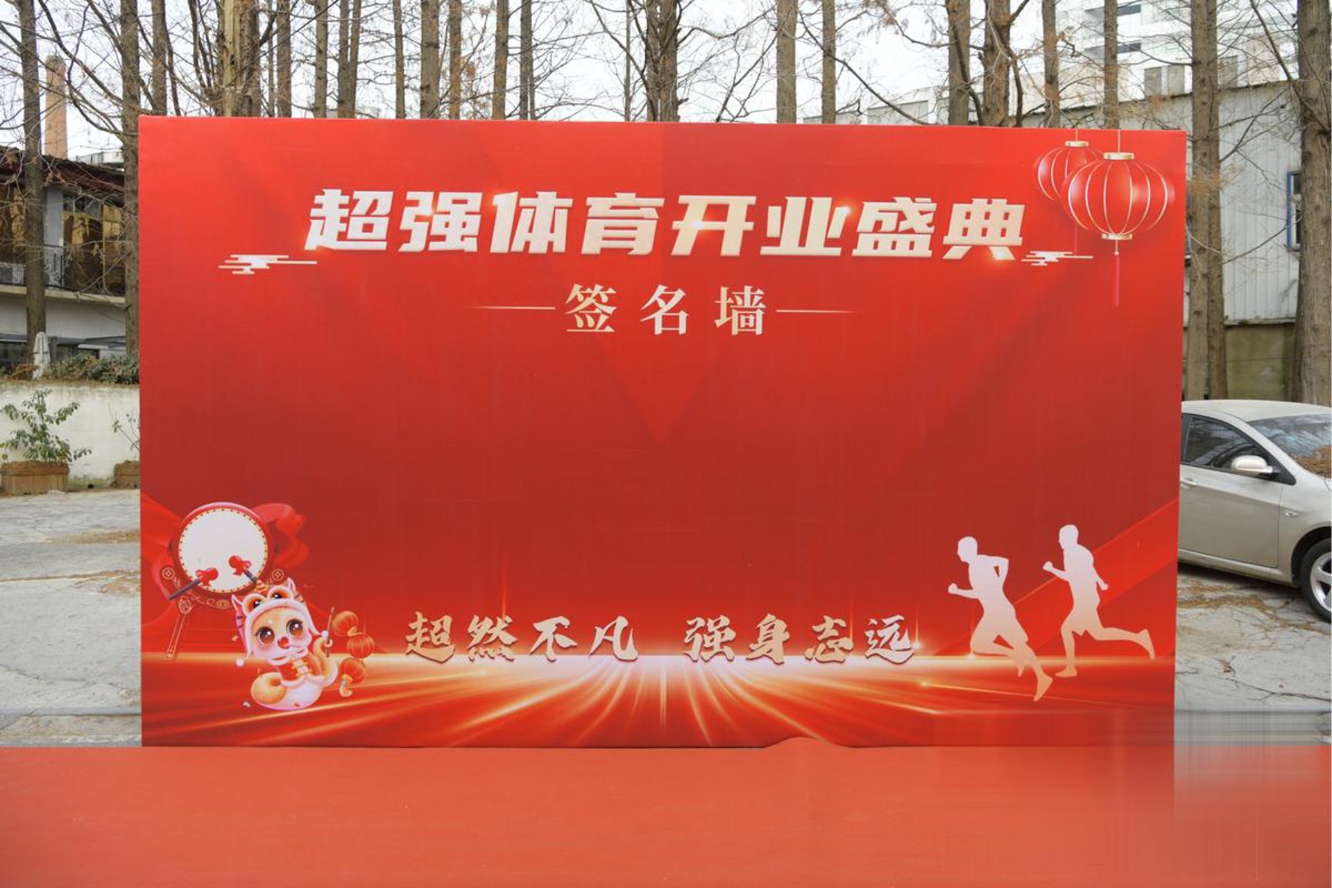 如何选购适合的企业管理咨询